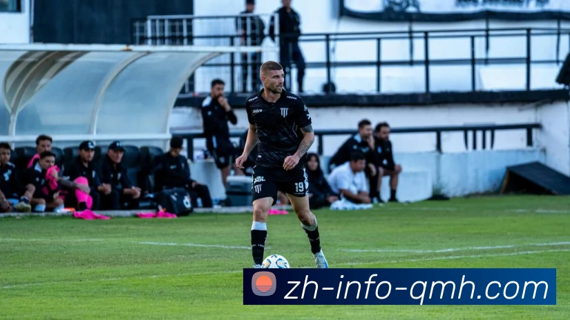 球盟会APP 高清赛事图